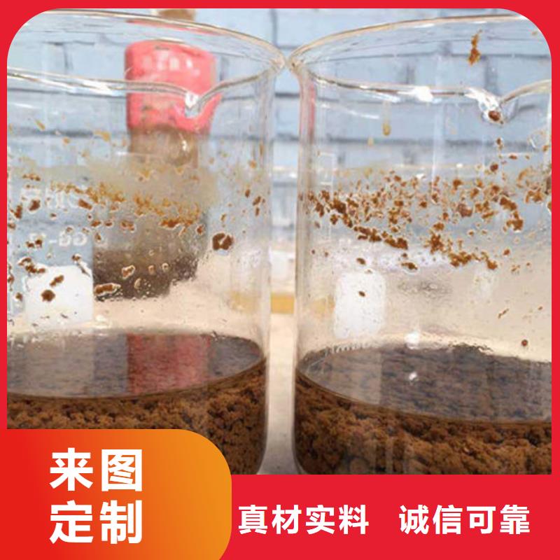 聚合硫酸铁当天出货丰富的行业经验
