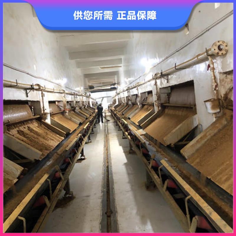 聚氯化铝厂家厂家供应