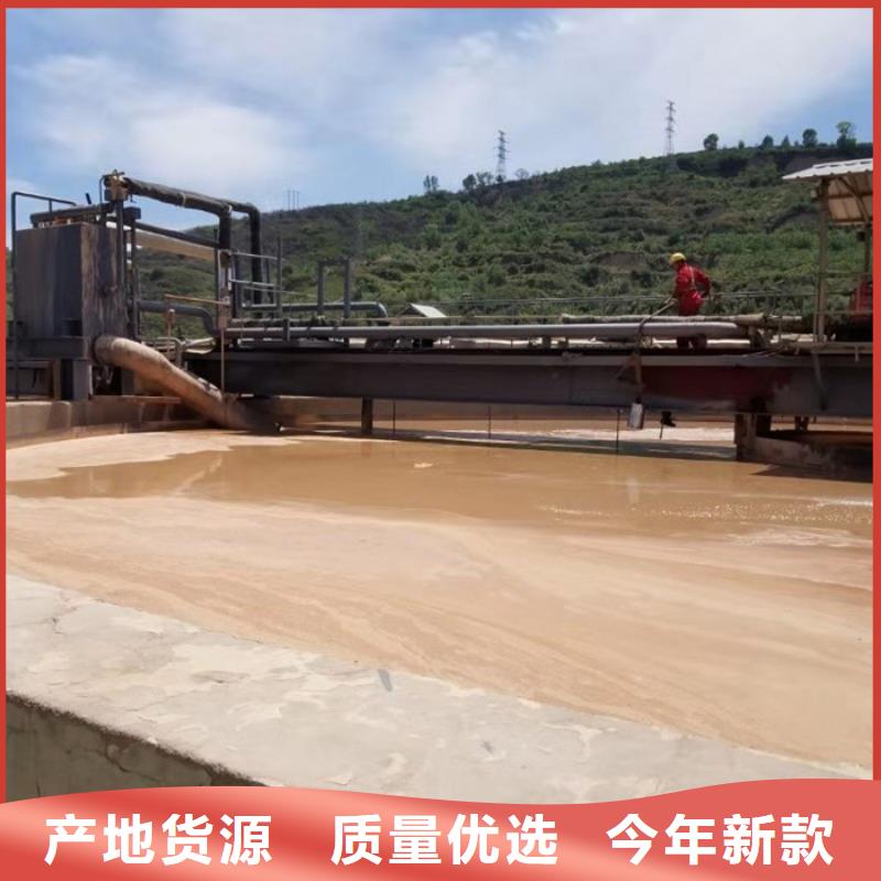 聚合氯化铝铁-聚合氯化铝铁省心本地品牌