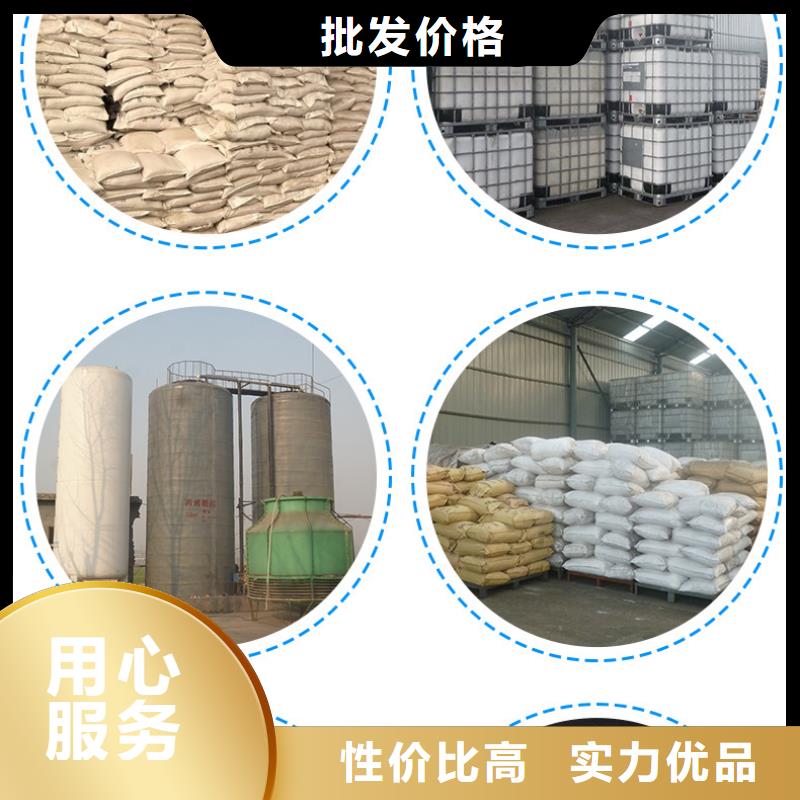 白水回收聚丙烯酰胺一手货源