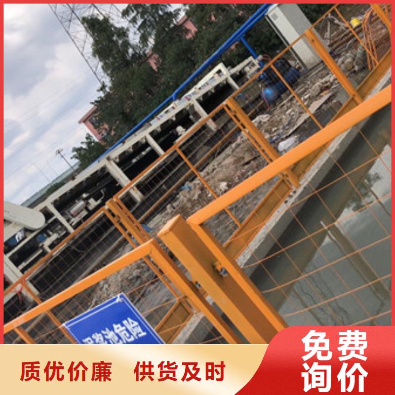 高品质聚丙烯酰胺价格多少钱一吨_聚丙烯酰胺价格多少钱一吨厂商源头厂家来图定制