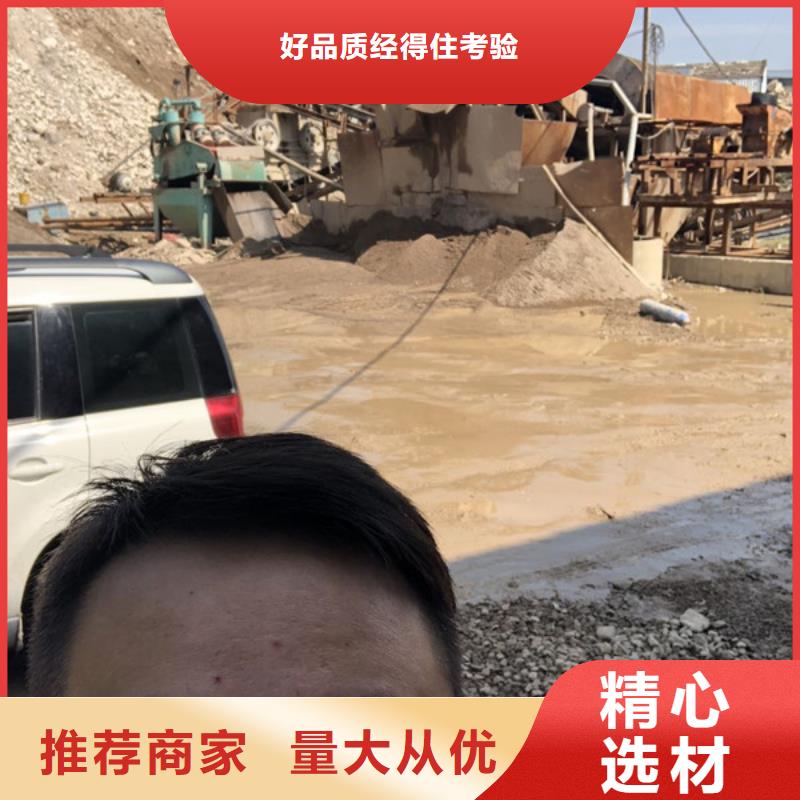 聚丙烯酰胺增稠剂-薄利多销专业生产品质保证