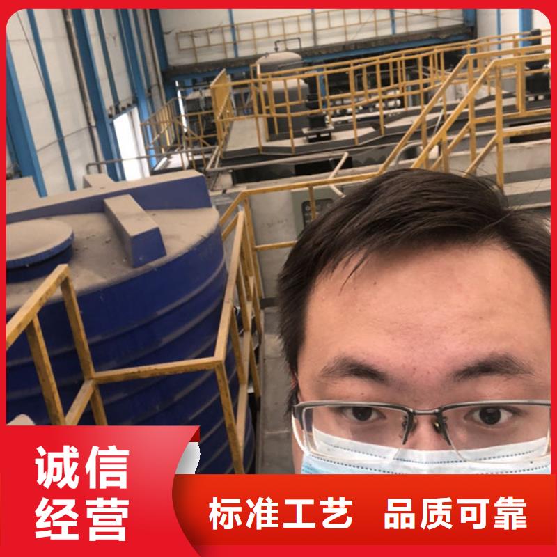 澄迈县聚丙烯酰胺生产产家厂家-质量可靠实力优品