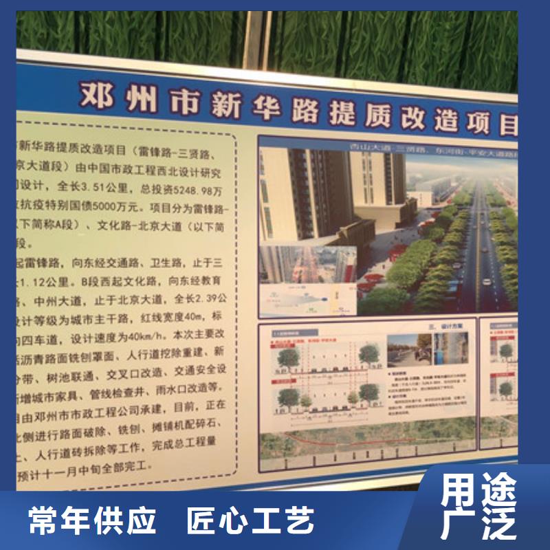省心：聚丙烯酰胺作用与用途厂家本地生产商