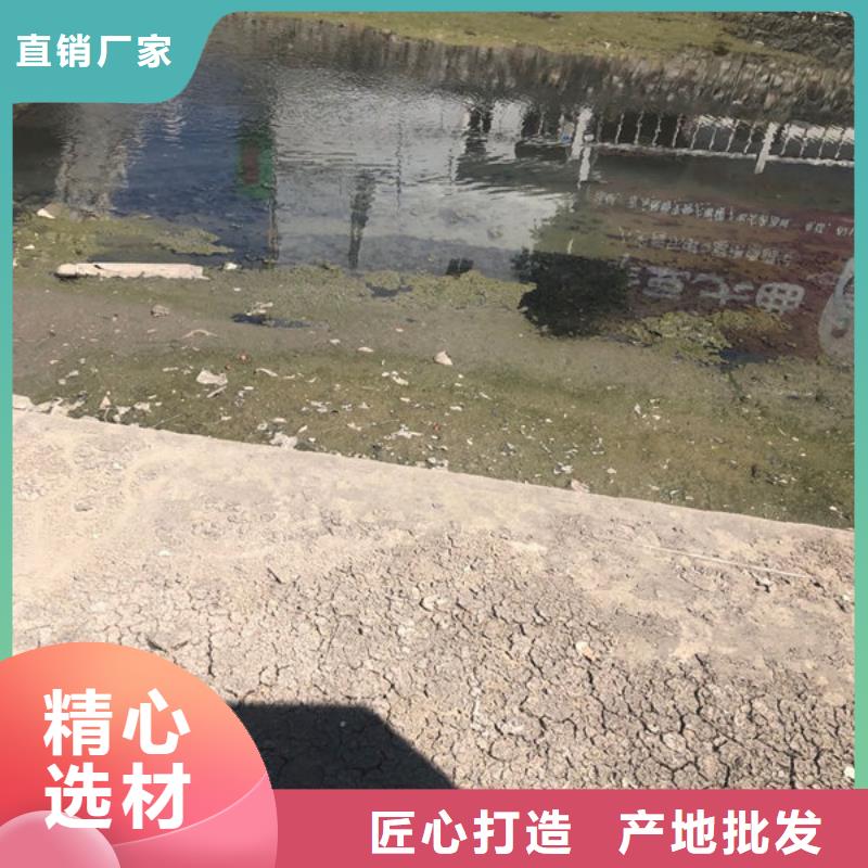 絮凝剂是pac还是pam批发厂家价格优惠实地大厂