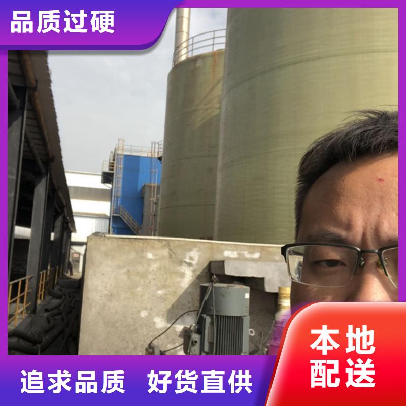 信誉好的聚丙烯酰胺厂家_质量保证多年行业积累