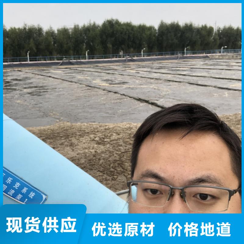 阳离子pam厂家-发货及时当地经销商