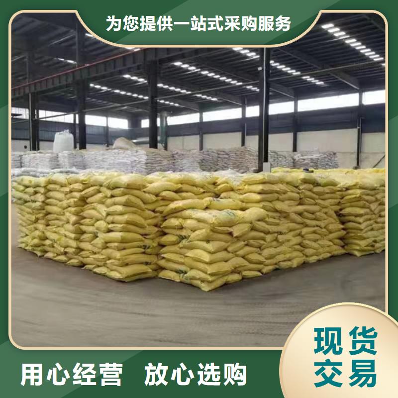 法库县食用级葡萄糖源头厂家供应