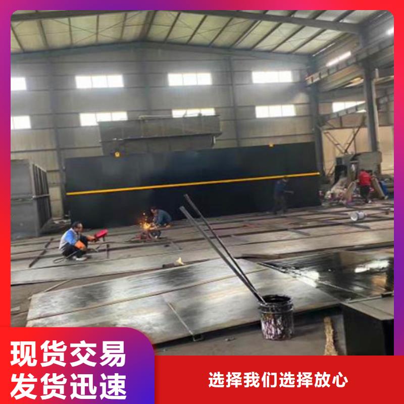餐饮废水处理设备型号齐全-实地货源免费咨询设计方案服务周到