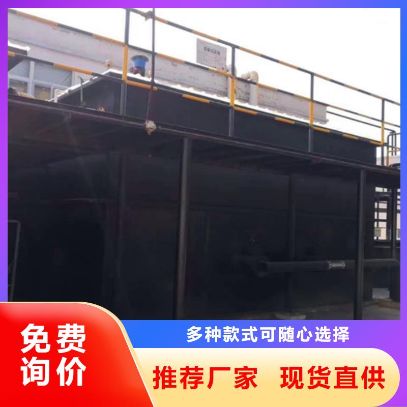 地埋一体化污水处理设备厂家直销报价免费咨询设计方案厂家自营