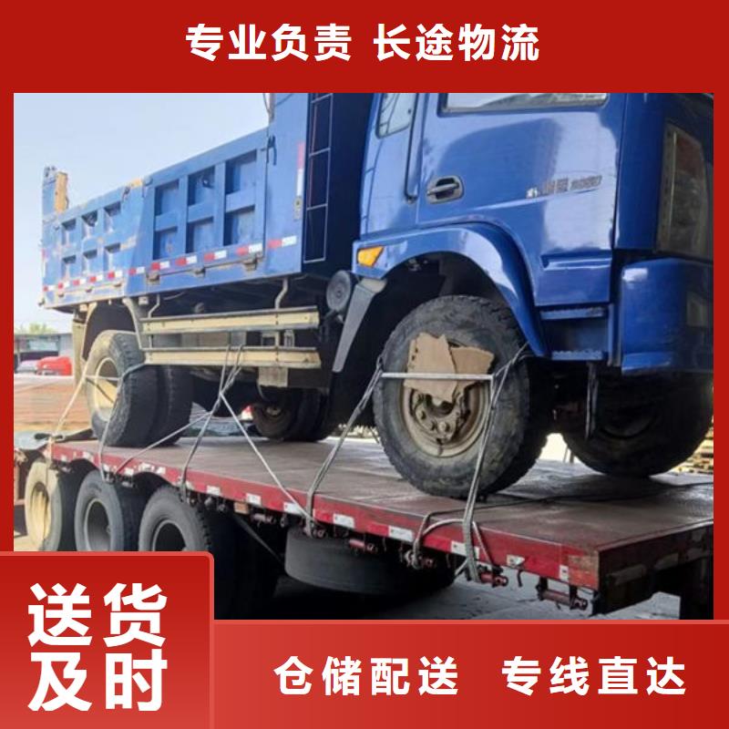 昆明到毕节物流专线上门取件