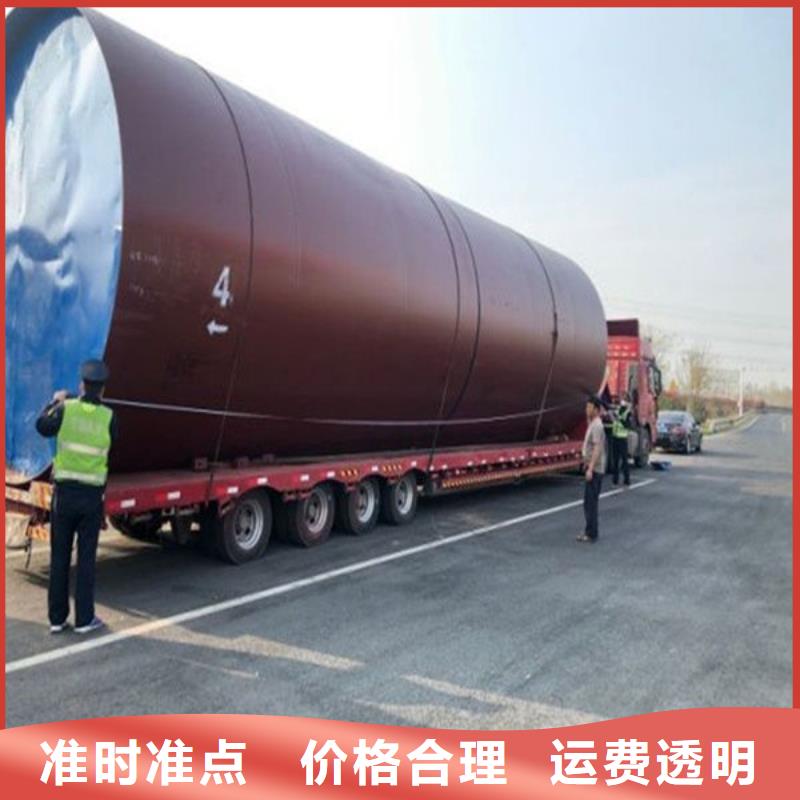 昆明岳阳物流专线诚信经营