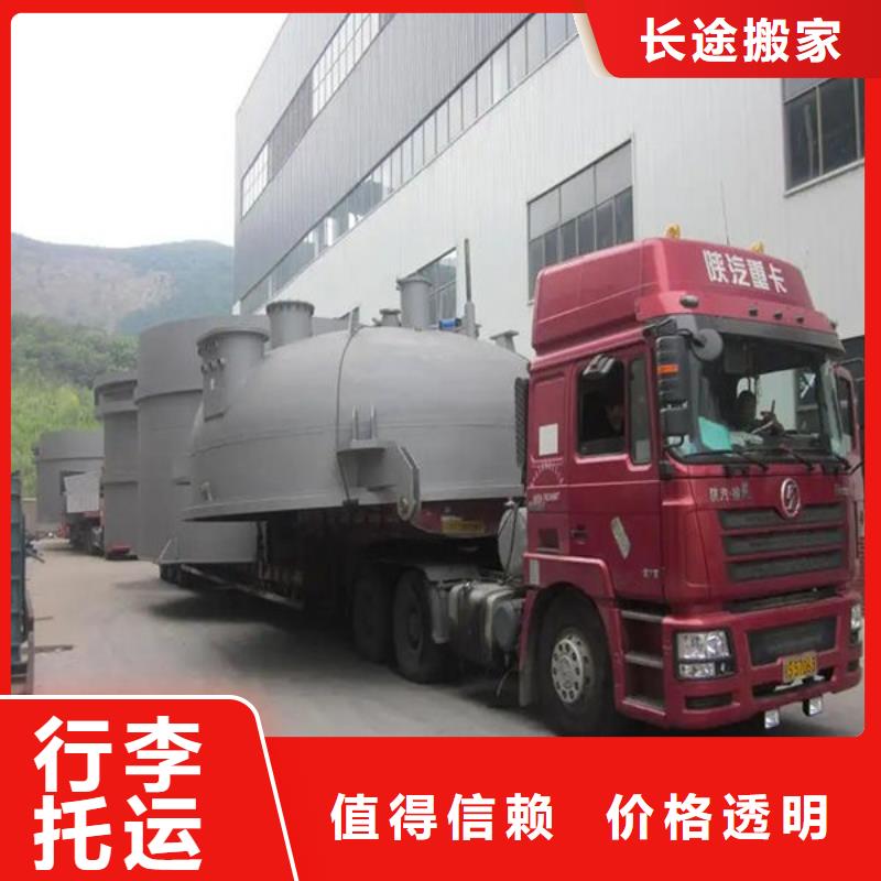 昆明到临沧物流直达天天发车