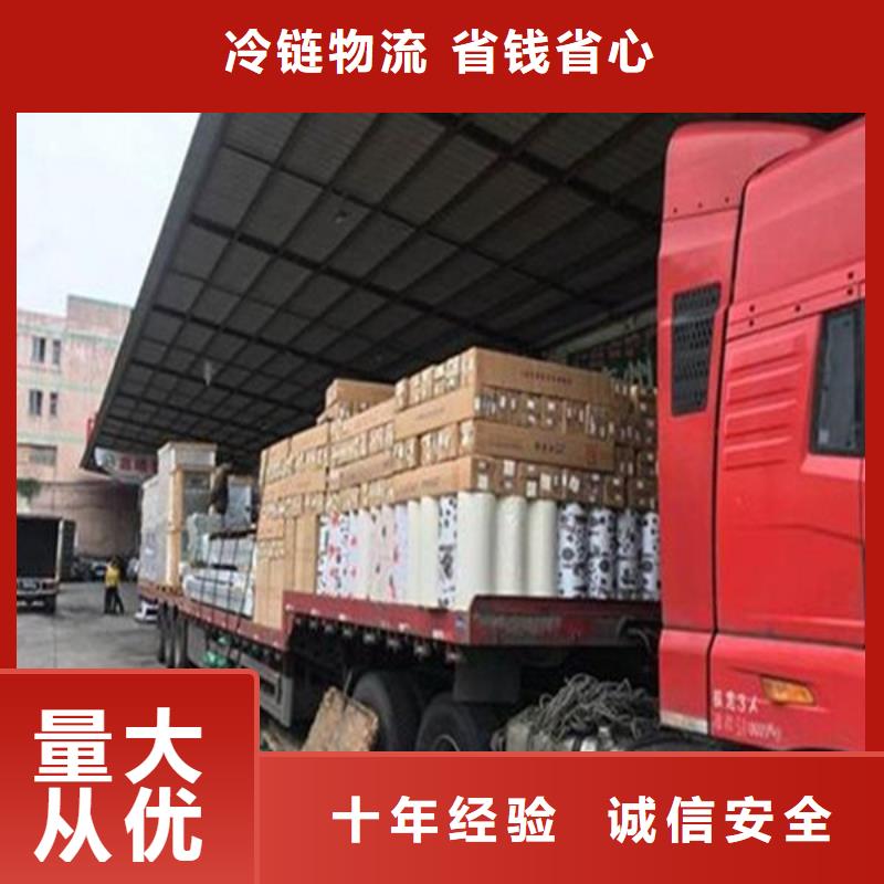 昆明到南阳物流直达方便快捷