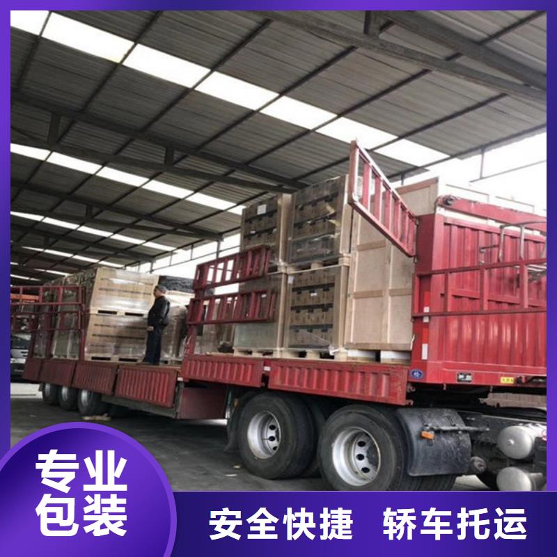 昆明到惠州物流直达欢迎咨询