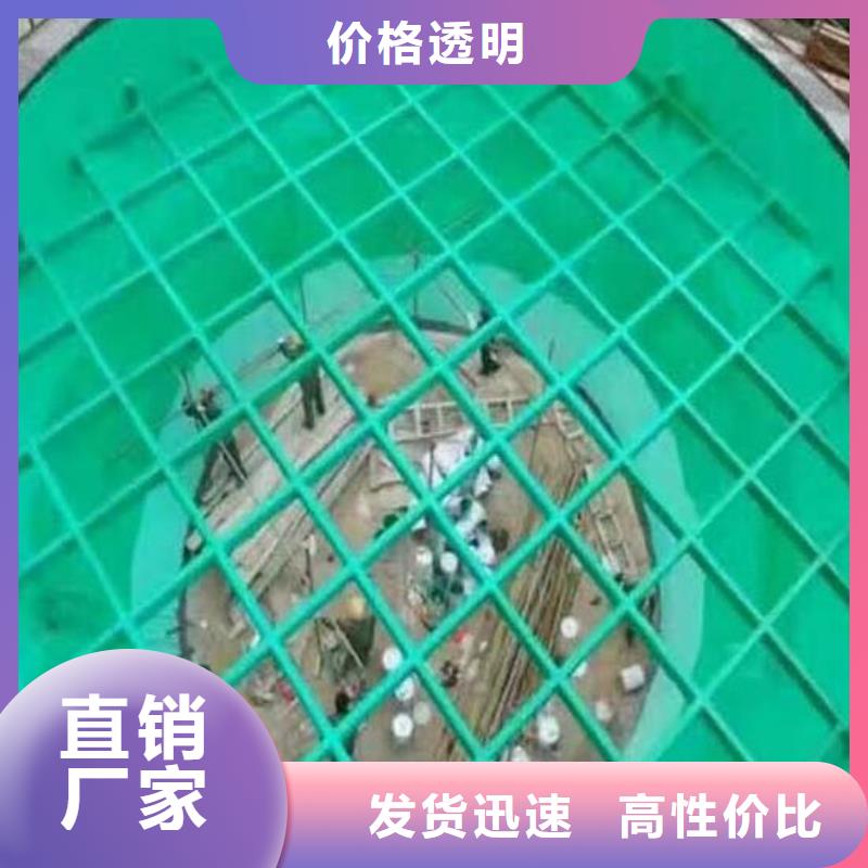 玻璃鳞片环氧胶泥施工厂家诚信为本