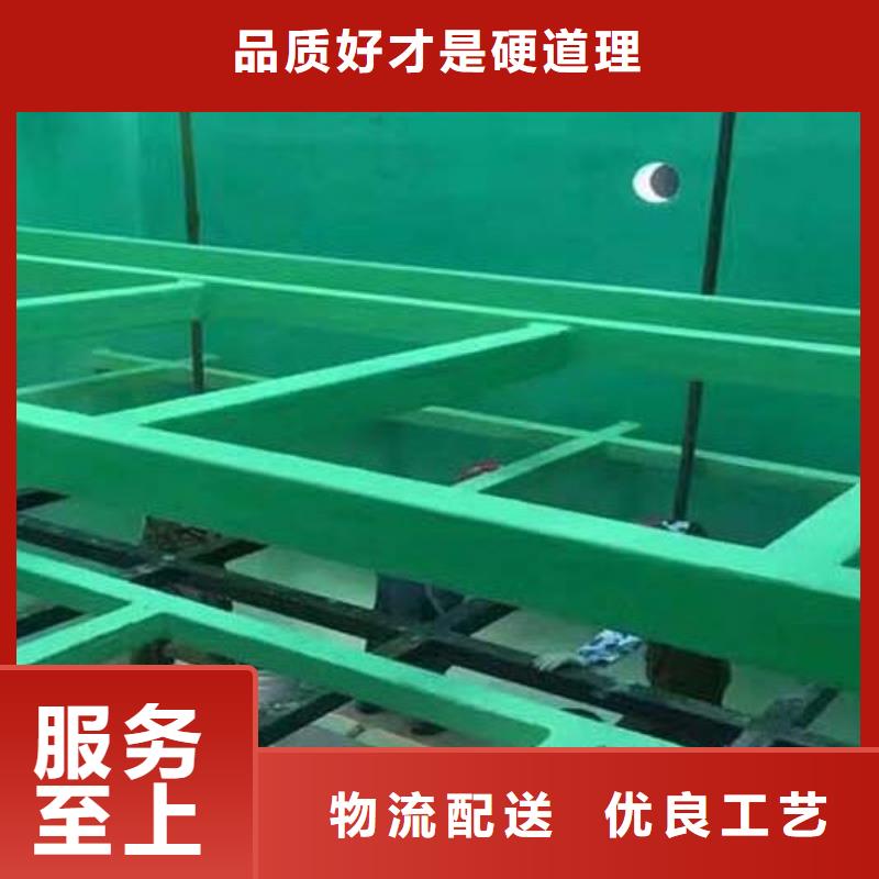 环氧型玻璃鳞片胶泥厂家直销同城生产商