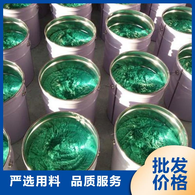 防腐涂料玻璃鳞片胶泥生产厂家本地公司