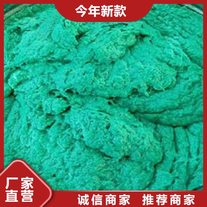 脱硫塔玻璃鳞片胶泥厂一站式采购方便省心