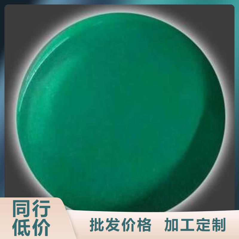 阻燃型玻璃鳞片胶泥厂家价格多年行业积累