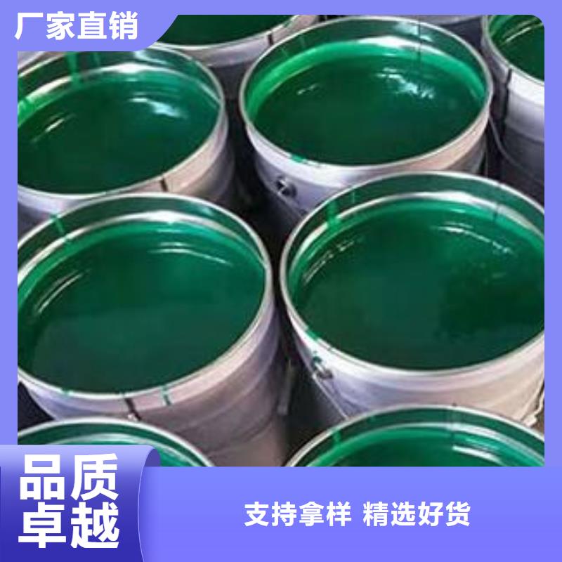 防腐玻璃鳞片胶泥涂料生产厂家同城公司