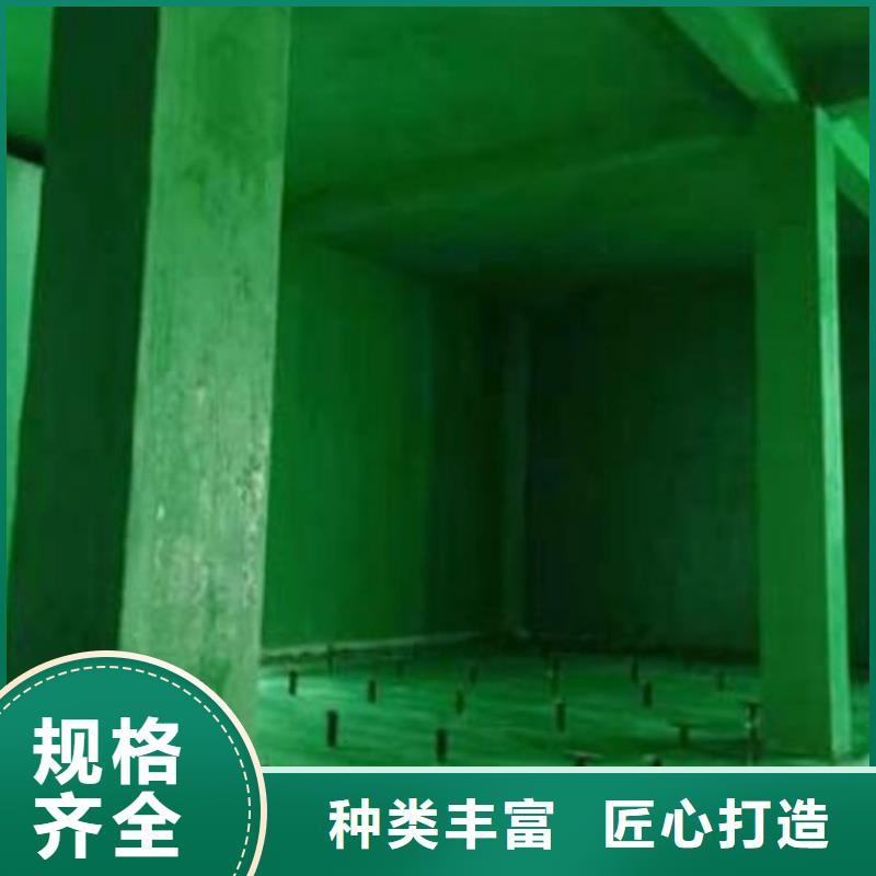 耐磨玻璃鳞片胶泥施工厂家价格源厂直销