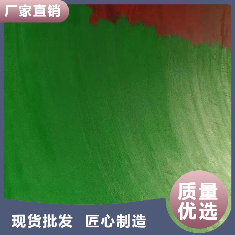 重防腐玻璃鳞片胶泥厂家当地生产商