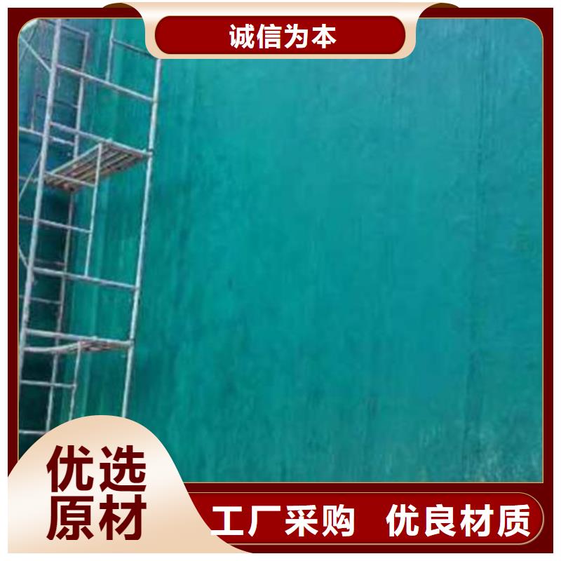 玻璃鳞片环氧胶泥施工厂家供应源头厂源头货