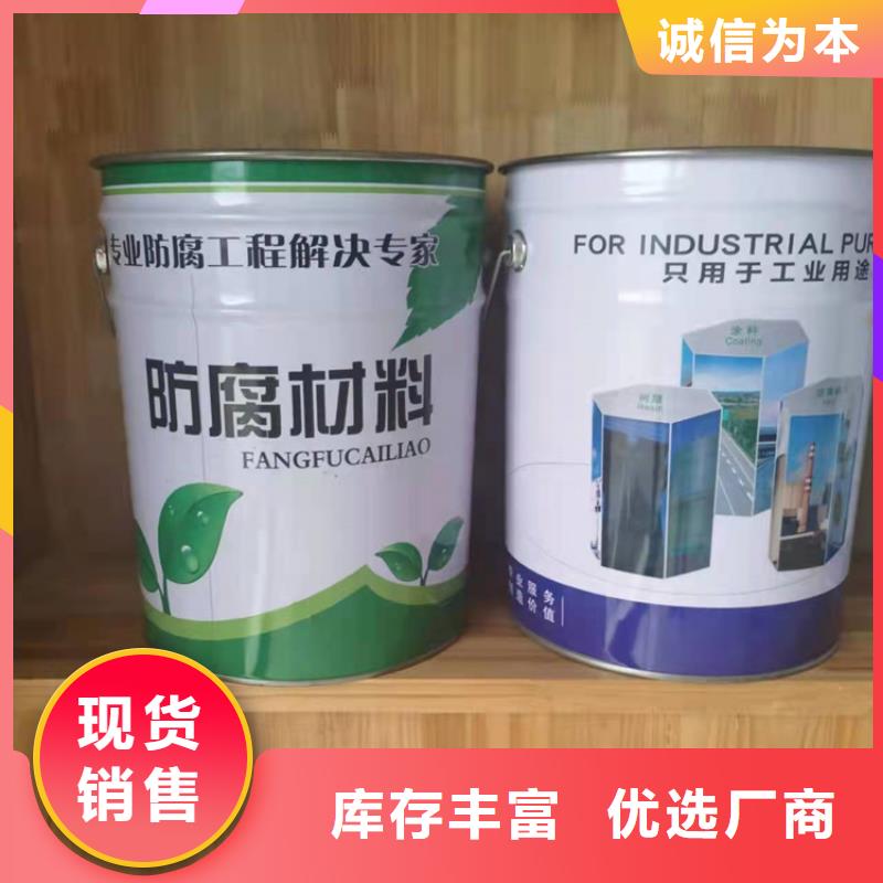 耐磨玻璃鳞片胶泥施工技术指导常年出售
