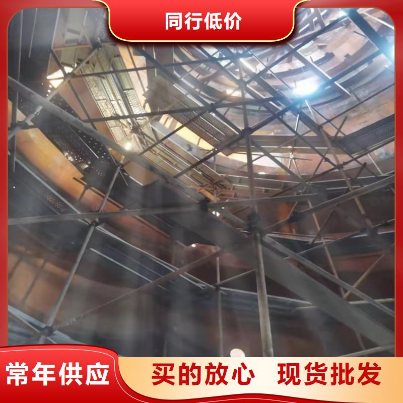 乙烯基鳞片胶泥防腐厂家直销同城经销商