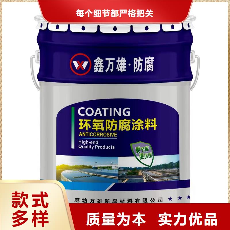 脱硫塔玻璃鳞片胶泥厂家直销专注细节专注品质