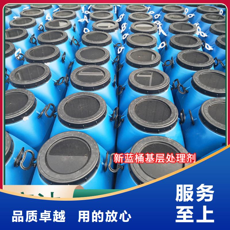双组份环氧树脂涂料优质防水涂料本地经销商
