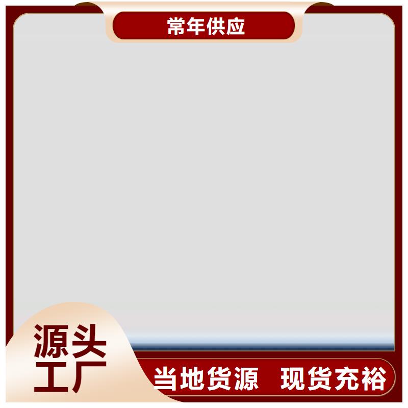 双组份环氧沥清防腐漆销售广服务忧现货销售