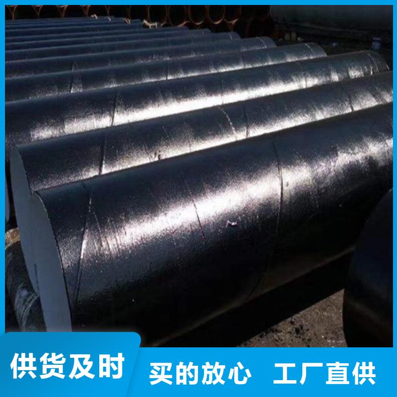 单组份环氧沥青漆诚实守信厂诚信经营