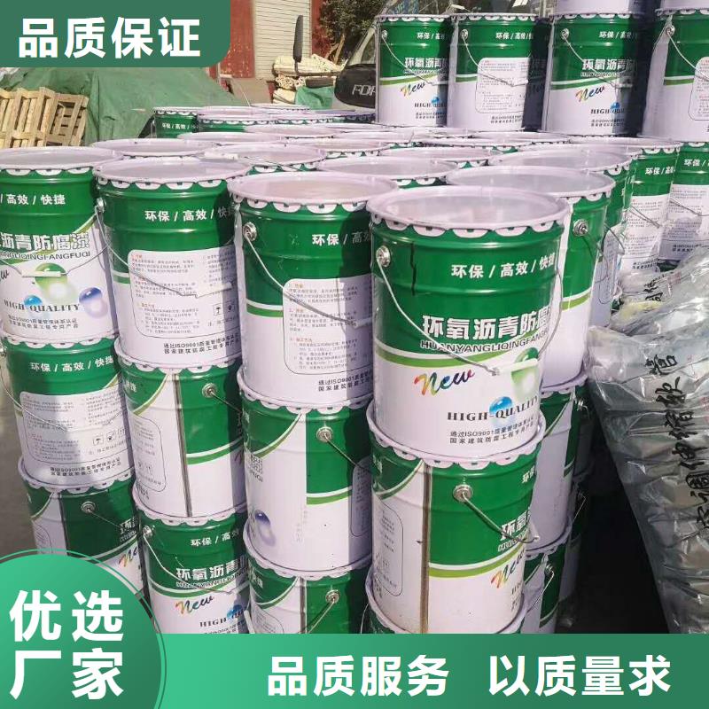 双组份环氧重防腐漆生产厂家自有生产工厂