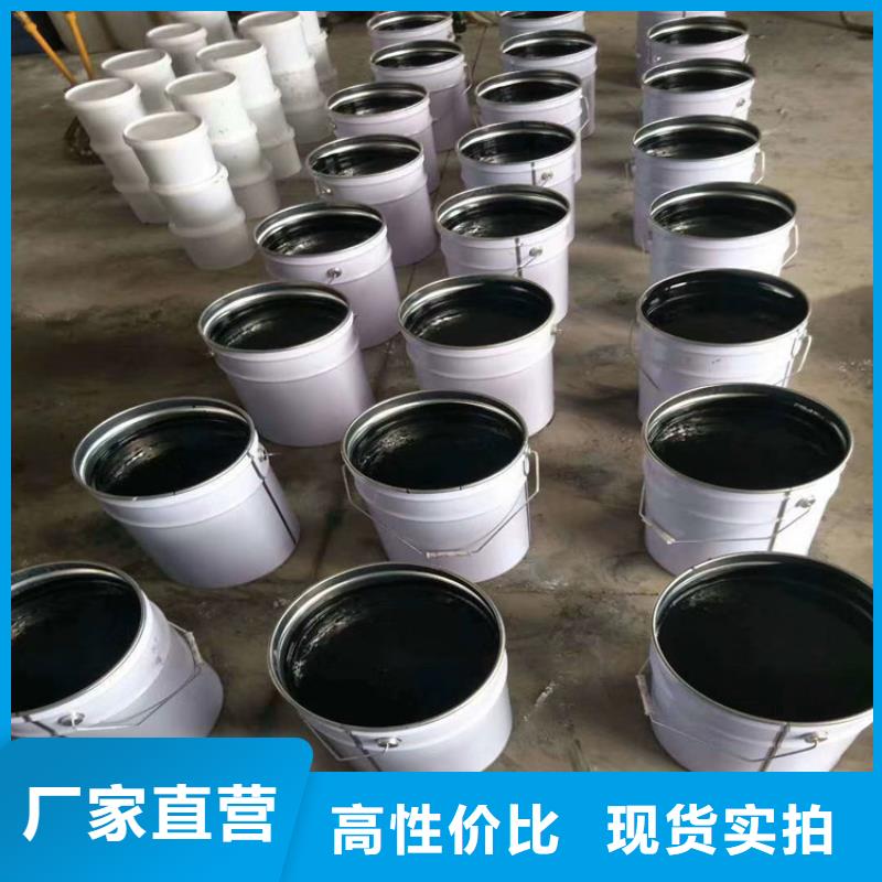 双组份环氧沥青漆涂料厂家好品质经得住考验