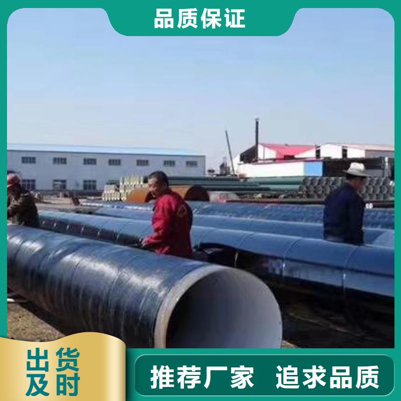 单组份环氧沥青涂料诚实守信一手货源源头厂家