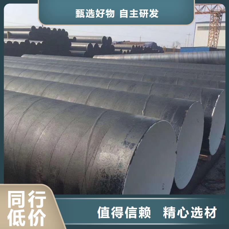 环氧煤沥青漆厂家价格实在