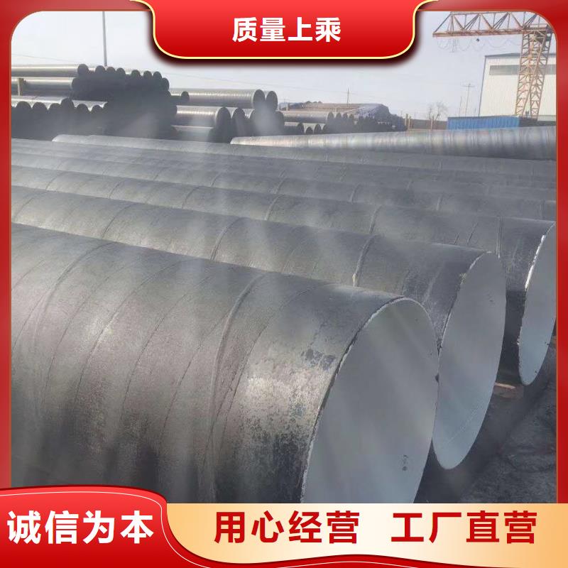 环氧煤沥青防腐涂料施工工艺同城货源