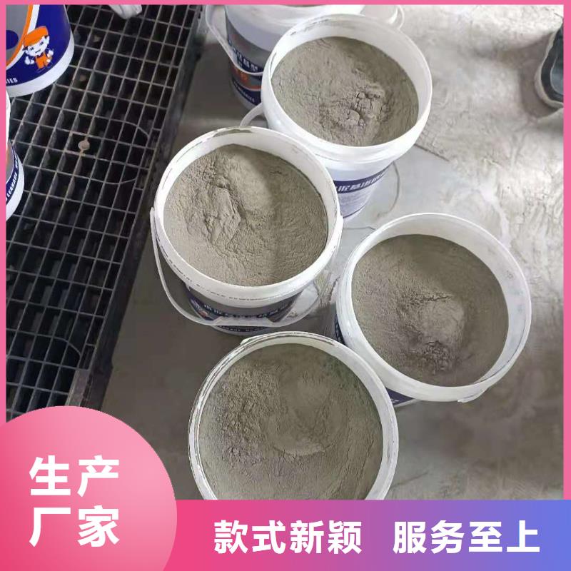 401水泥基渗透结晶型防水材料厂家直销老客户钟爱