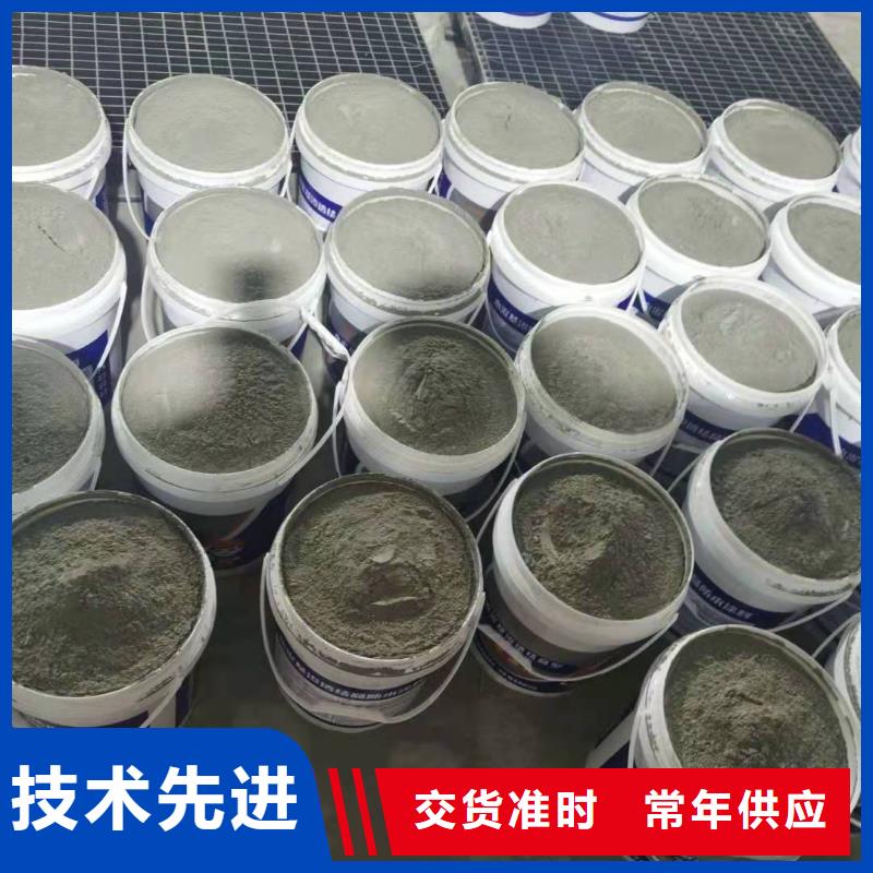 地下室屋面室内防水防潮-渗透型涂料厂家当地供应商