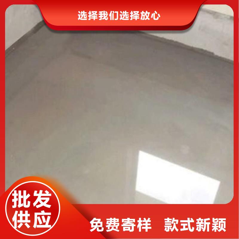水泥基渗透结晶防水涂料一平米消耗多少公斤一站式采购商家