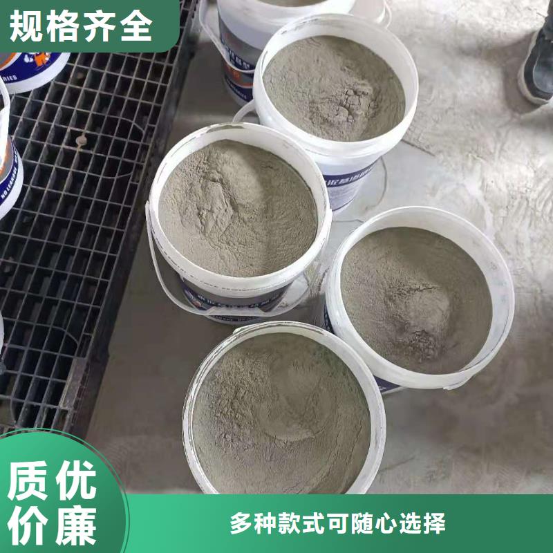 屋顶裂缝封堵防水补漏材料质量看得见实力商家