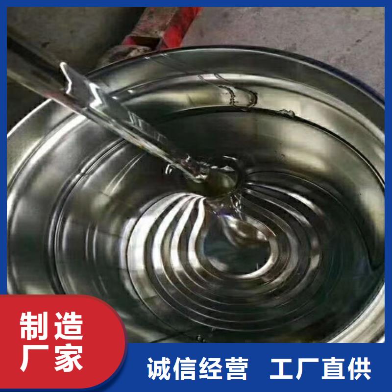 双组分乙烯基树脂一平米消耗多少公斤来图加工定制