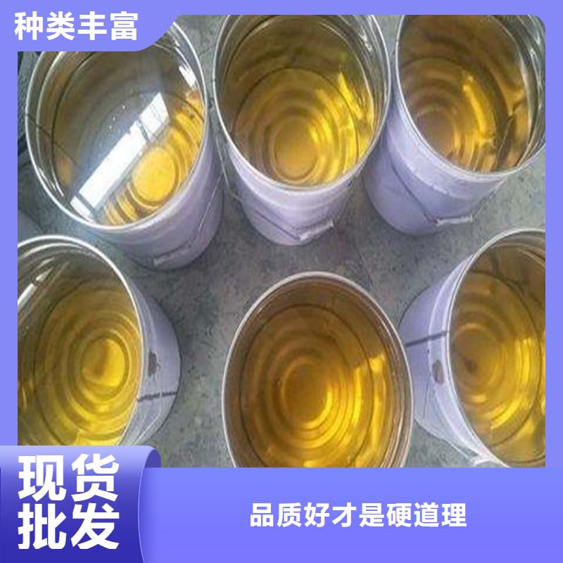 乙烯基酯树脂施工技术指导当地厂家