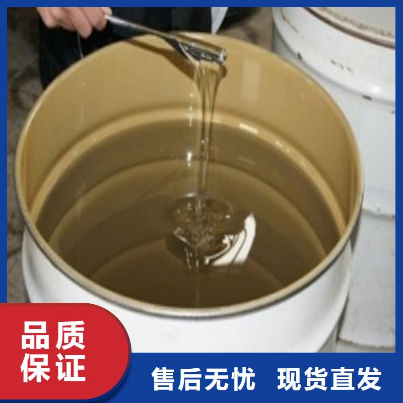 乙烯基胶衣树脂厂家价格同城生产厂家
