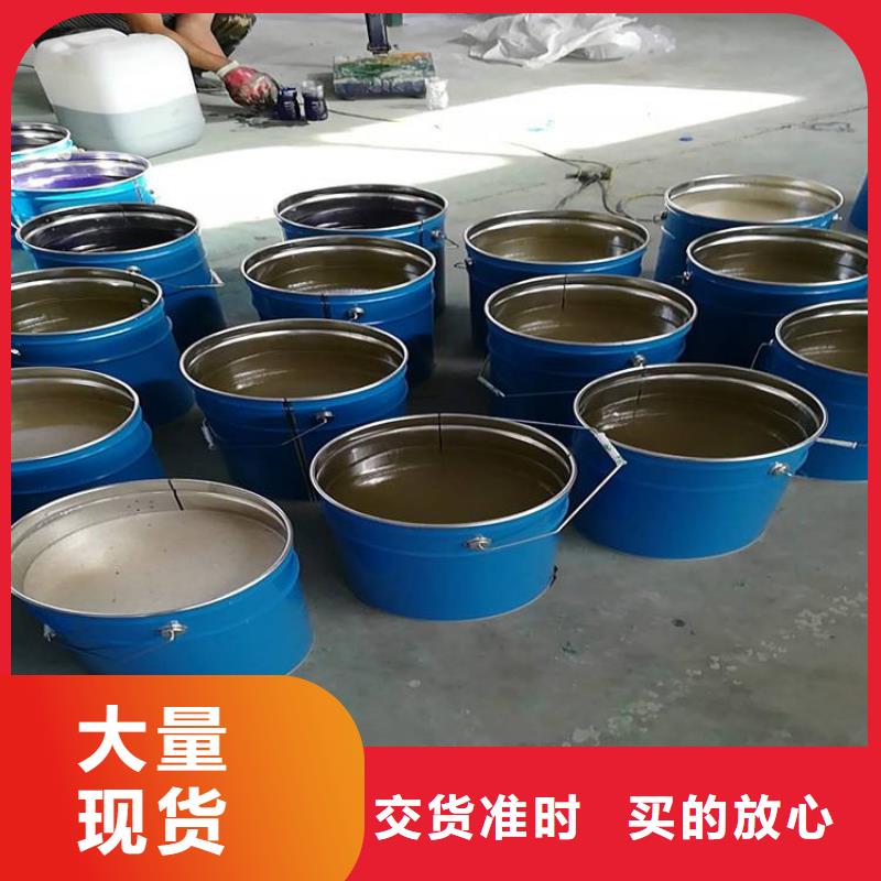 901乙烯基树脂生产厂家同城经销商
