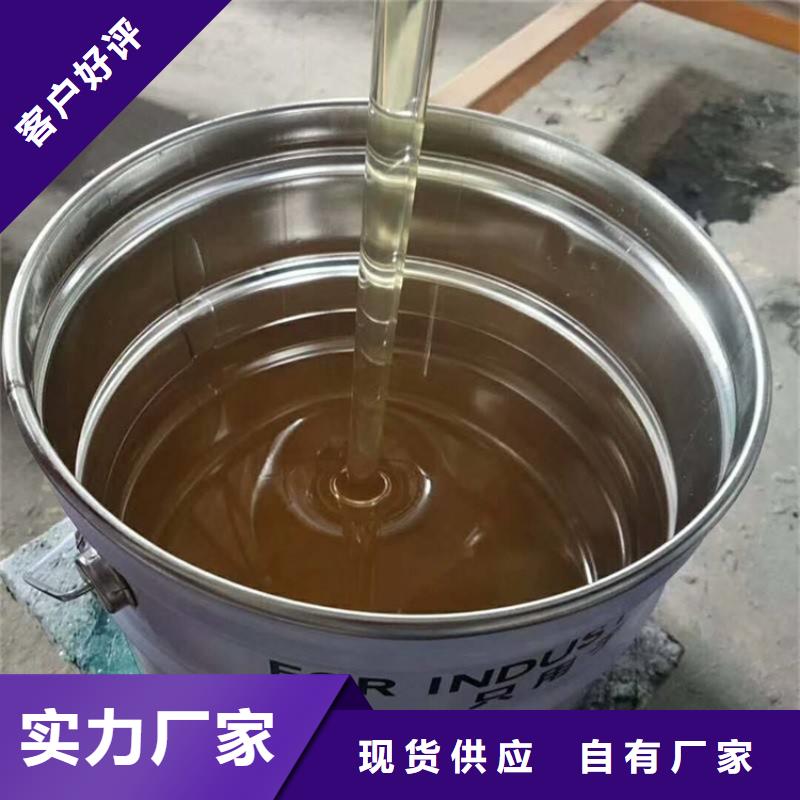 乙烯基模具树脂厂家价格生产安装