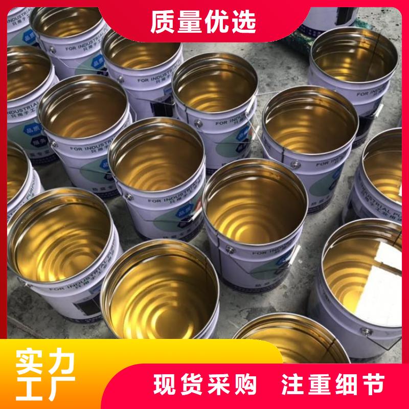乙烯基树脂施工厂家本地厂家