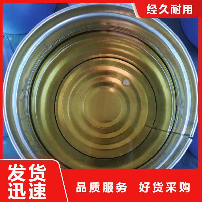 901乙烯基树脂厂家产地批发